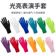 · Bright Performance Gloves Multi-Color Etiquette Stretch Gloves Spandex Gloves High Elastic Lycra P