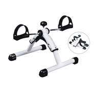 PROMEDICTECH PEDAL EXERCISER