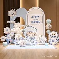 Layout kt Baby Balloon Board Century-Old 2026 Birthday Dragon Decoration One Year Old Background Wal