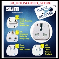 【Genuine】SUM 8106N Universal Travel UK Wall 3 Pin Plug Adapter Hight Quality 8101N / 8107N / 8102N