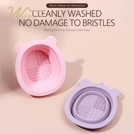 COD Makeup Brush Cleaner Cleaning Tray Portable Foldable Silicone Material Easy To Wash Quick Drying