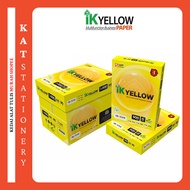 Kotak Kertas IK Yellow 80gsm (500 Helai) & IK Eco 80gsm (500 Helai) – 5 Rim / Paper Box-5 REAMS