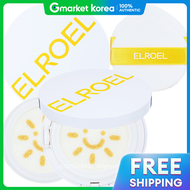 คุชชั่นกันแดด ELROEL Pang Pang Big S9 Season 9 ขนาด 25g + รีฟิล 25g