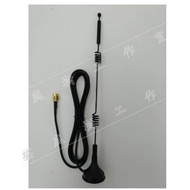 [Yuntingshu Studio] 2.4G/5.8G 8dbi 12dbi WIFI Omnidirectional Suction Cup Antenna SMA Male Head