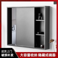 《Chinese mainland delivery, 10-20 days arrival》Mirror New Lightweight Small Size Simple Feng Shui Mirror Sliding Mirror Wall-Mounted Door Alumimum Toilet Hidden Bathroom Mirror Cabinet 2kcr