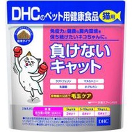 DHC喵主廚ー益生菌化毛配方 50g