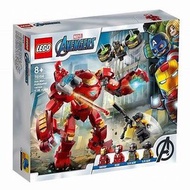 絕版 LEGO 76164 - Iron Man Hulkbuster versus A.I.M. Agent (Super Heroes 系列，與76105、76108、76125、76153、76178同一系列)