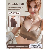 【Hot sale】Half cup push-up bra Seamless Woman Small Breasts Gather Female Bras