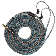 KBEAR ST16 Plus 2 Meter Detachable IEM Cable 16 Core 5N OCC Silver-Plated Long in-Ear Earphone Cable