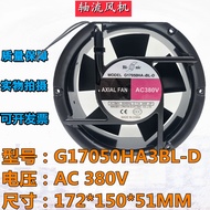 Bi-nic G17050HA3BL-D 380V 0.11 A 34W 2P Double Ball Cabinet Cooling Fan