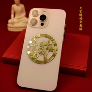 Heavenly Official Blessing Lotus Sticker Bathroom Wall Sticker Metal Door Sticker Phone Sticker Shoe