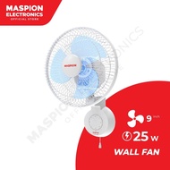 MASPION 9 inch WALL FAN / WALL FAN MWF 23