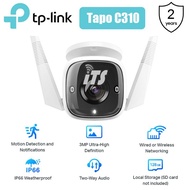 TP-Link Outdoor Security Wi-Fi Camera (Tapo C310)