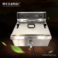 Factory direct sales20L Electric Deep Fryer Oil Fryer Deep Fryer Oil Fryer Chicken Fryer Electric De