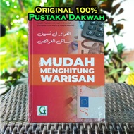 Easy to Calculate Inheritance ORI Buku Al Faraid Faroid Knowledge of Inheritance Jurisprudence of In