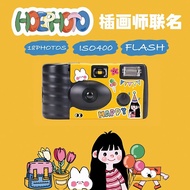 กล้องฟิล์มแบบใช้ครั้งเดียวแบบใช้แล้วทิ้ง-Kodak Day/ Funservo/ แฟลชเพาเวอร์/กล้อง Tri-Xกล้อง400 ILFOR