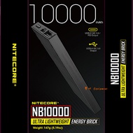 NITECORE NITECORE NB1,0000 Carbon Fiber Ultra-Light 10,000mAh Two-Way Fast Charging Power Bank Power