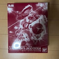 【Direct from Japan】RE/100 Quess Ayers Jagd Doga New【Japan Exclusive】