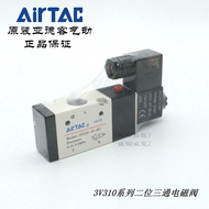 Real Shot❤ Airtac Two-Position Three-Way Solenoid Valve 3v310-10-nc-a/b/f-w 3V31010NCB C7QS a73