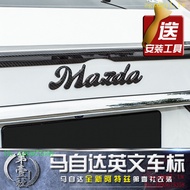 XU4J I2XT 3XE9 Suitable for Mazda MAZDA14-21 Atez Modified English Car Tail Logo Letter Car Logo Bod