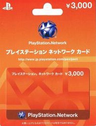 ㊣昱瑪電玩㊣ PSN 日帳點數卡 3000點 [新品現貨熱賣中]