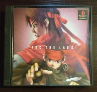 PS《ARC THE LAD 2》沒有說明書