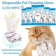 Disposable Pet Cleaning Glove Wipes Cat Dog Dry Shower Grooming Tool Sarung Tangan Mandi Kucing免洗手套