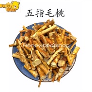 Flowless Five-Finger Hairy Peach Root Dry Goods 250g/500g