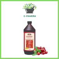21St Century 100% Cranberry Juice 500ml