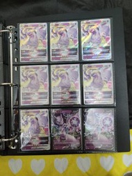 超夢 V 超夢V Star 最新 Pokemon go PTCG 繁中