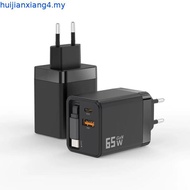 65W GaN Fast Charger with Built-in Retractable Cable | 40W PD, 27W QC | Fast Charging for iPhone, iP