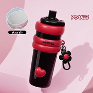 แก้วเก็บความเย็น แก้วน้ําเก็บความเย็นพร้อมหูหิ้ว 750ml MOC 316บุผิวเคลือบเซรามิค มาพร้อมหลอดดูด เครื