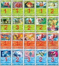 日版 S12A  散卡 白卡 閃卡 Pokemon Card PTCG