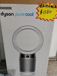 Dyson 風扇淨化器