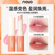 Makeup NOVO NOVO Moisturizing Lipstick Moisturizing Moisturizing Exfoliating Fade Lip Lines Temperat