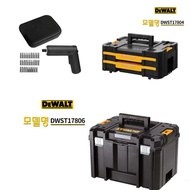 DEWALT multi-tool box DWST17806/ DWST17804/MarsWorker 4V lithium battery cordless screwdriver/free