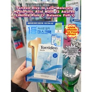 Torriden Dive-In Hyaluronic Acid Sheet Mask 13pcs Set | Hydrating Low Molecular HA