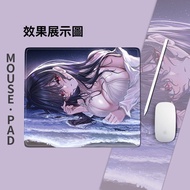 Pigggy Trendy Play Azur Lane Seaside Dafeng Two-Dimensional Computer Desk Mat Thickened Dirt-Resista