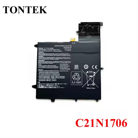 C21N1706 Laptop Battery For ASUS ZenBook Flip S UX370U UX370UA UX370F UX370UAR UX370UAF UX370UA-C405