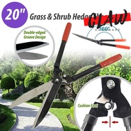 20inch Grass & Shrub Hedge Shear Grass Cutter Trimmer Carbon Steel Blade Garden Scissor
