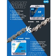Bicycle Chain 8 Speed 6 7 8 Gears KMC X8 Z8.3 Durable Good Value Favorite Of Spinning Fans