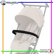 cybex Libelle Stroller Accessory Compatible Model