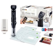 德國寶 - Sous Vide Pro 低溫慢煮棒套裝 Wi Fi SVC-313W SVC313W