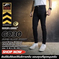 G030 กางเกงยีนส์ผู้ชาย สกินนี่ขาเดฟ สีดำฟอกนุ่ม เนื้อผ้ายืดหยุ่น SUPER BLACK (Gasoline &amp; Garage)ปั๊มน้ำมันแก๊สโซลีน (G)
