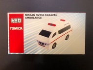 麥當勞 TOMICA 救護車