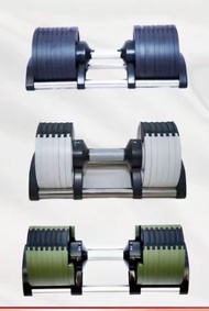 20kg可調節啞鈴一對
