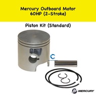Original 60HP (2-Stroke) Piston Assembly (STD) for Mercury Outboard 60HP (2-Stroke) - 705-850026T1