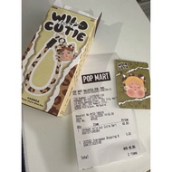 [popmart] original wild cutie phone charm blind box (camo cutie)