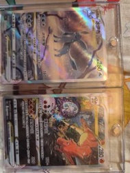 寶可夢 噴火龍+冰伊布VSTAR