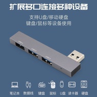 usb3.0Type|C线多合一拓展坞笔记本电脑手机通用扩展高速转换器usb3.0Type | C- line multi-combination20260910